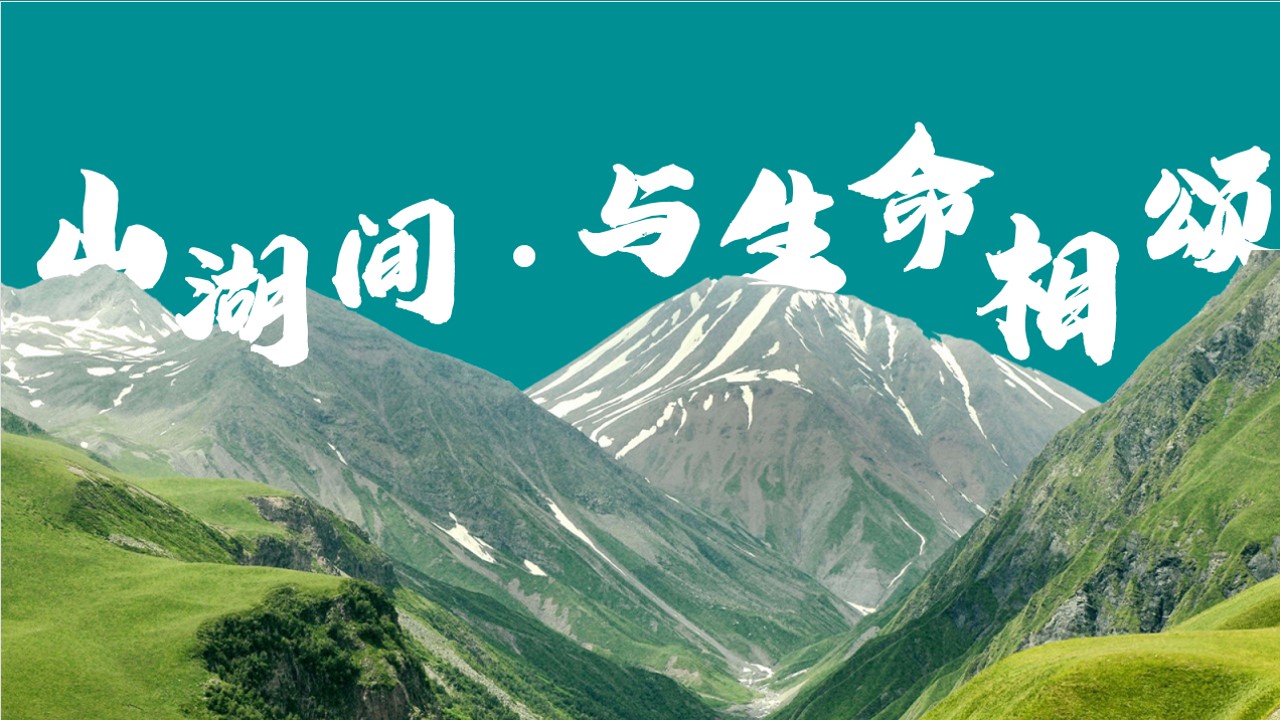 1693448984 b207e1016ea0a91 - 奢鉴院境  耀启龙城  别墅大院样板间开放活动方案