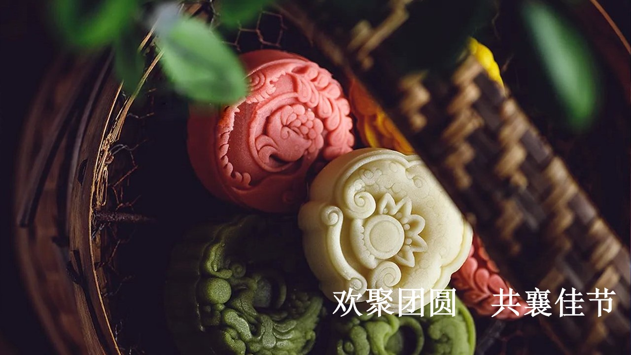 1693465647 50e3092c82ce78d - 9月中秋暖场活动方案（含博饼+月饼手作+趣钓大闸蟹等）