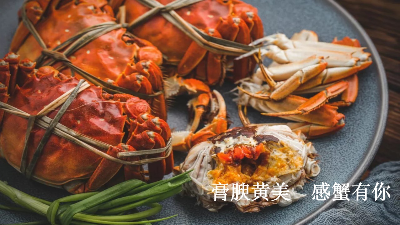 1693465653 dcfa053177d01f6 - 9月中秋暖场活动方案（含博饼+月饼手作+趣钓大闸蟹等）