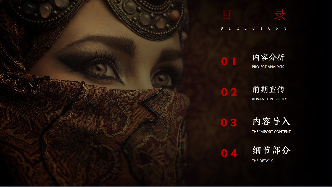 1693969829 a226fd4163bf13c - 藏文化博物馆沉浸式体验活动策划方案