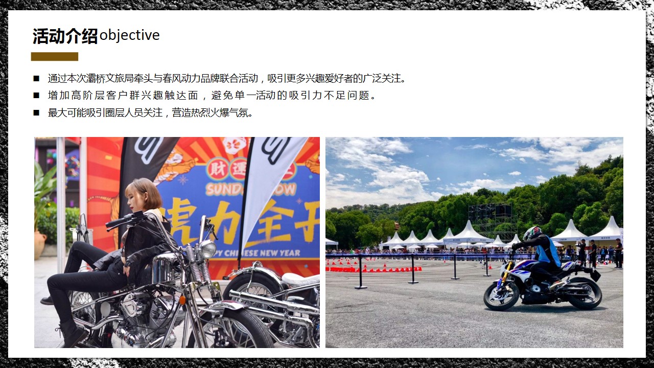 1693983870 b207e1016ea0a91 - 春风得意马蹄疾 · 一日看尽长安花2