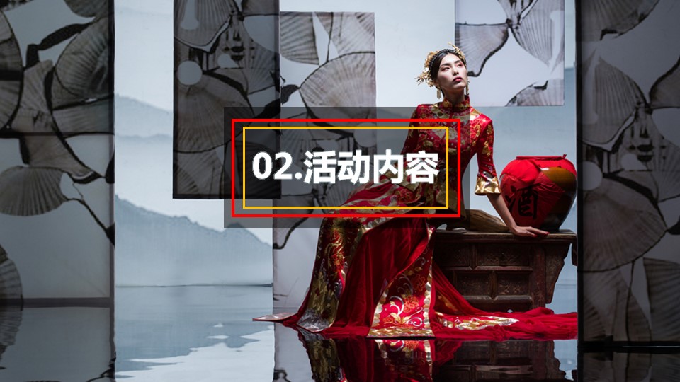 1694056842 42598eae9c79557 - 黄金门店9月婚礼系营销活动