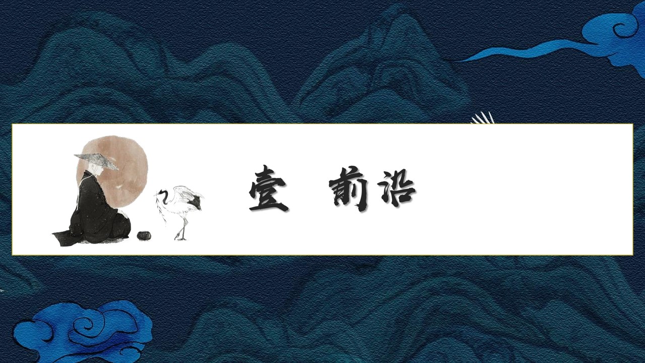 1694070482 50e3092c82ce78d - 中粮瑞府别墅样板房开放活动方案