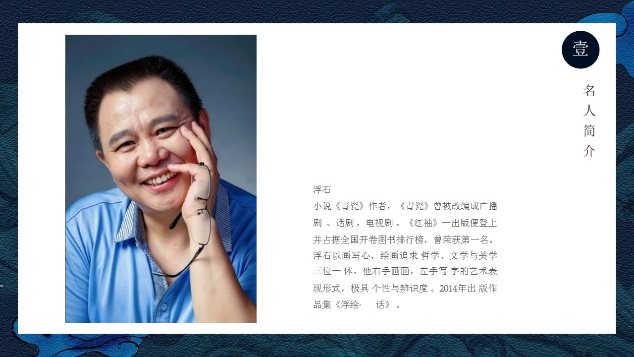 1694070528 0f927bc20e699d3 - 中粮瑞府别墅样板房开放活动方案