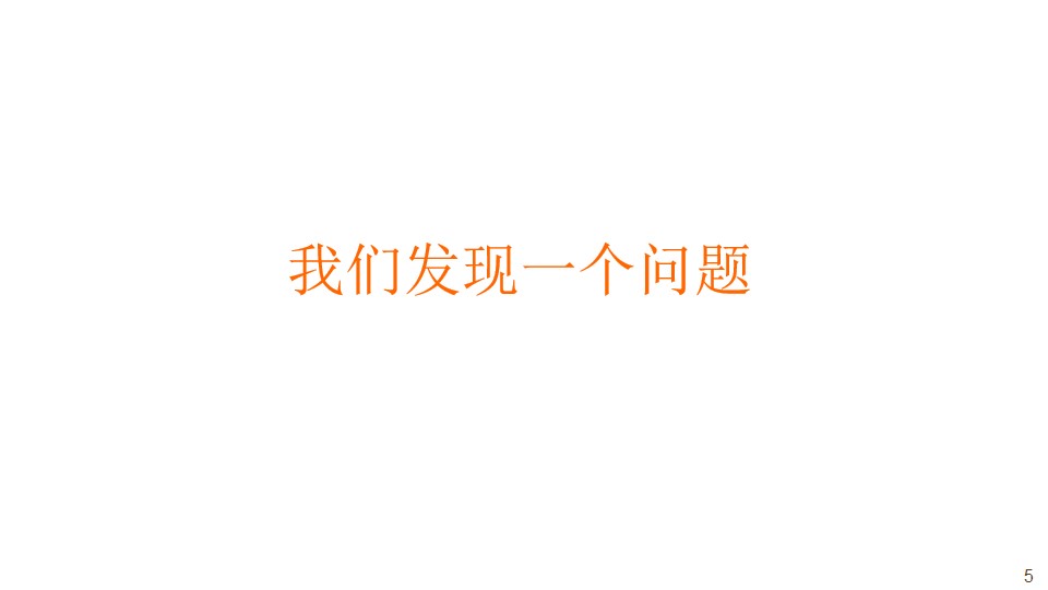 1694071756 a226fd4163bf13c - 二手车品牌定位与传播方案-行销集团线上平台营销策划方案