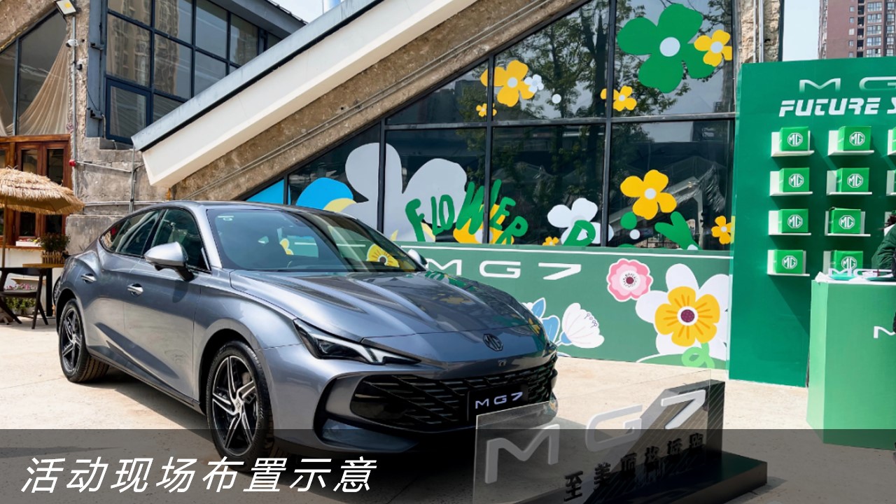 1694421501 b207e1016ea0a91 - 盘点吸引职场年轻人主题思路