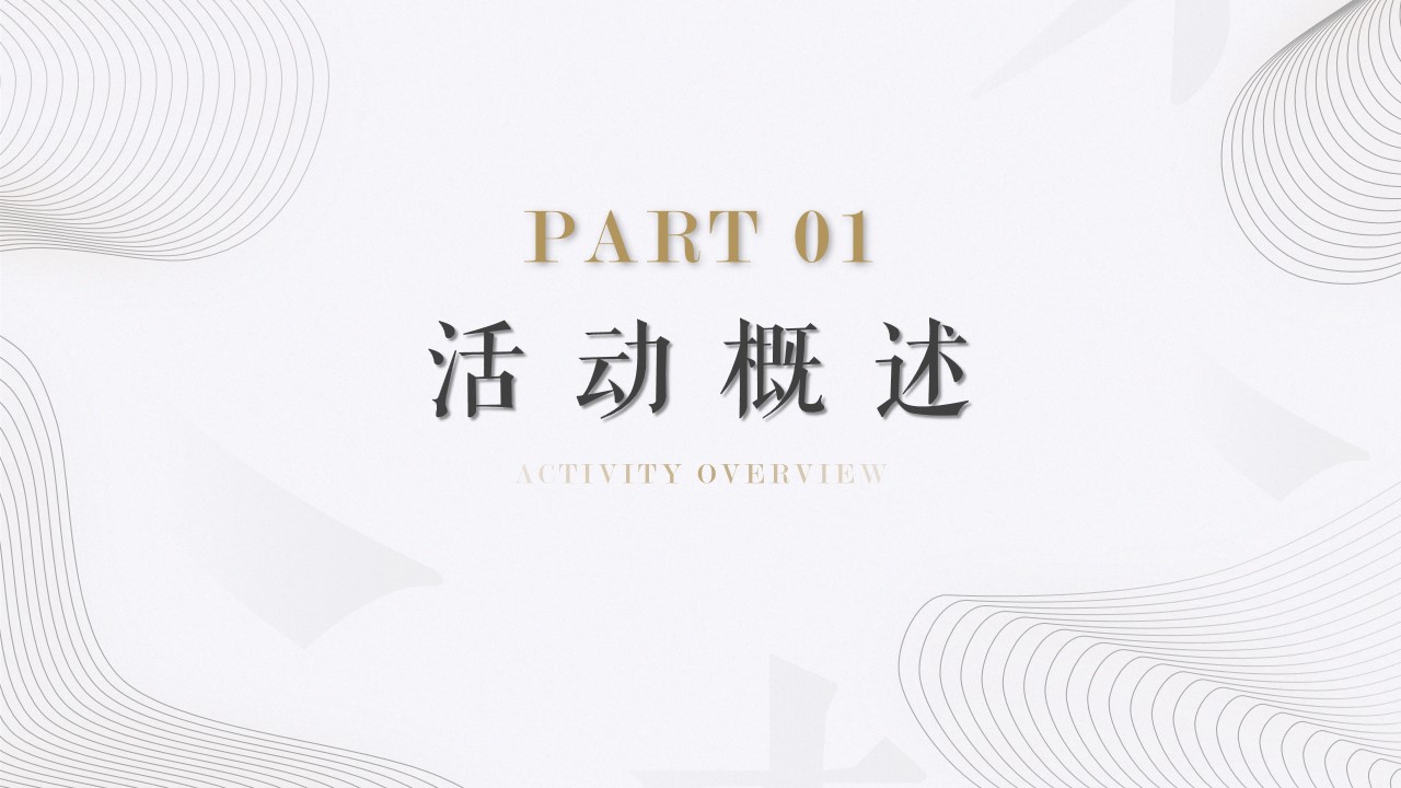 1694506587 50e3092c82ce78d - 赣江新区全国科普日活动方案