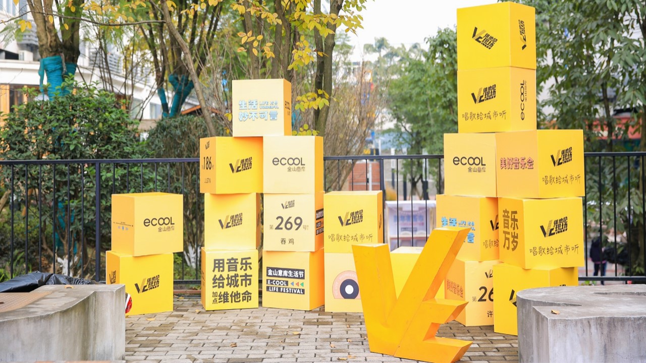 1694508059 b207e1016ea0a91 - 160+年会活动LOGO墙合集（品牌展示宣传合影露出）