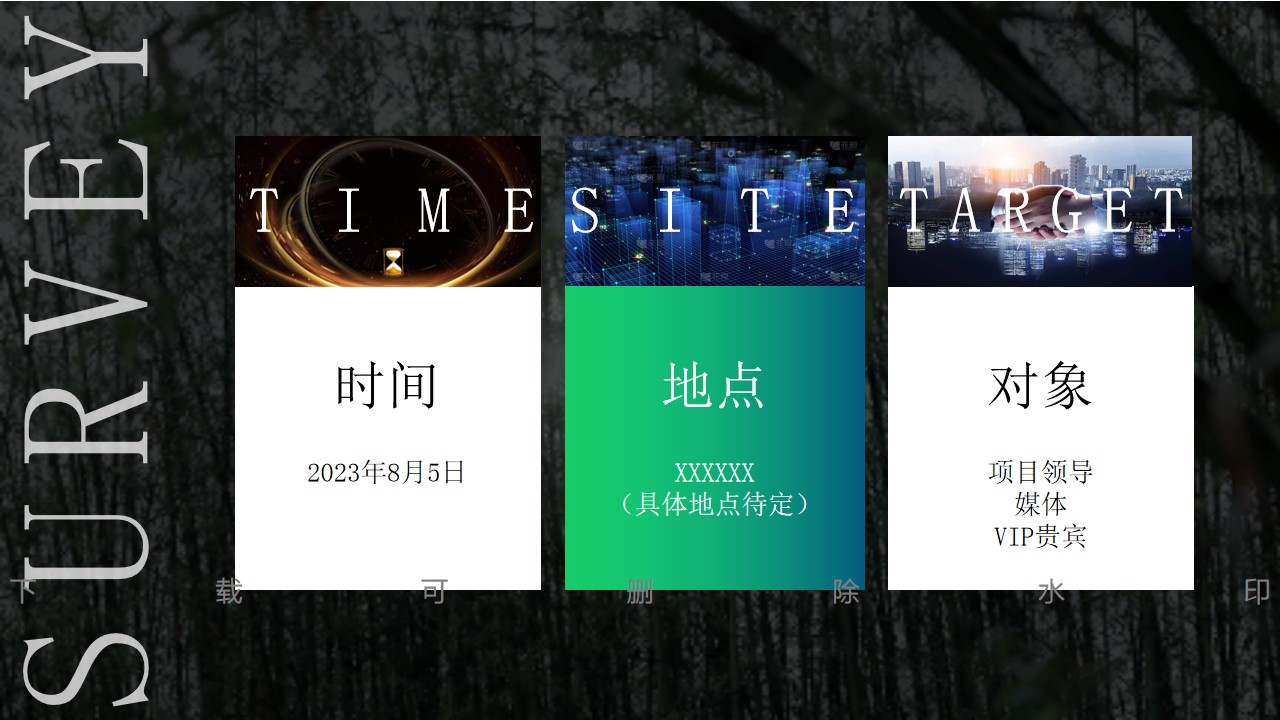 1694508355 b207e1016ea0a91 - 【树下音乐会】听感生活大赏音乐会