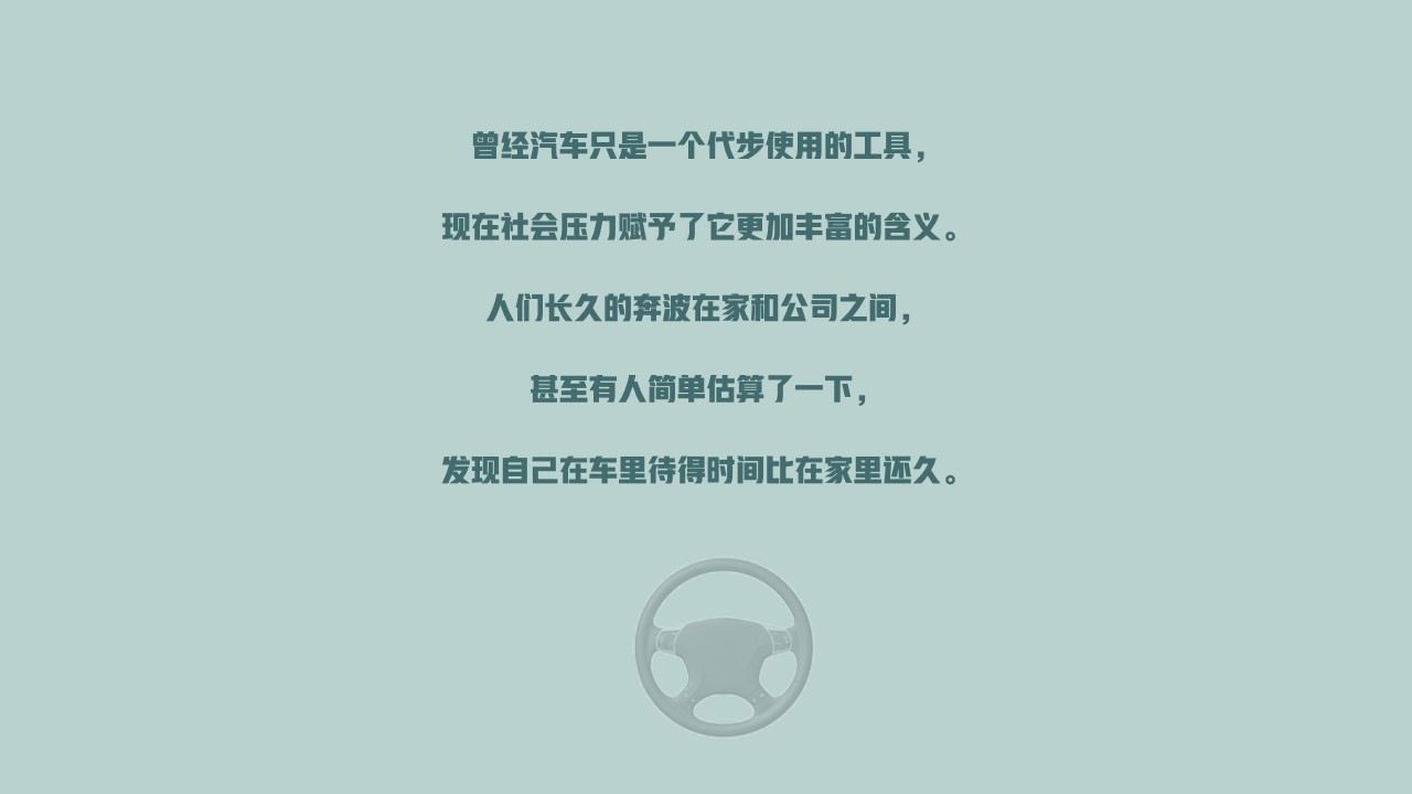 1694586475 a5edf932cf9929b - 新能源汽车快乐巡游城市静展活动方案