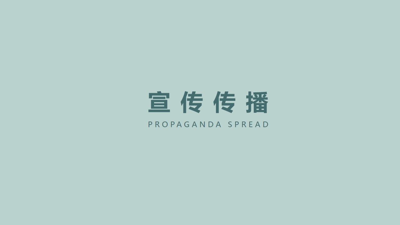 1694586520 0f927bc20e699d3 - 新能源汽车快乐巡游城市静展活动方案