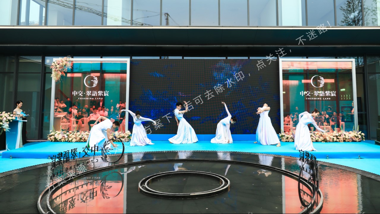 1694766558 42598eae9c79557 - 【140+节目演艺高清素材活动示意图】活动方案素材盘点