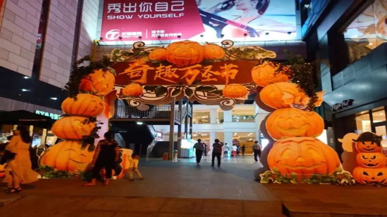 1695013933 50e3092c82ce78d - 120+万圣节素材合集