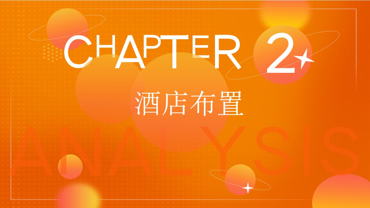 1695026227 42598eae9c79557 - 大型活动会务接待方案