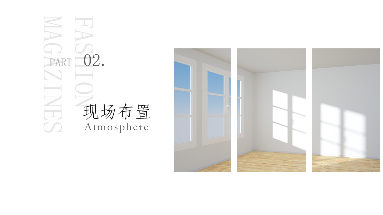 1695026306 a226fd4163bf13c - 地产高端圈层业主私宴活动方案