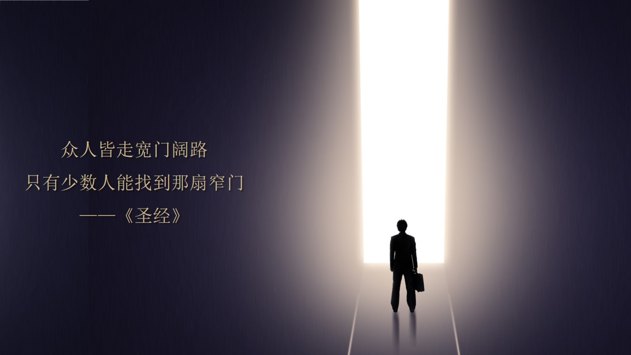 1695105157 b207e1016ea0a91 - 华谊兄弟电影小镇万圣节