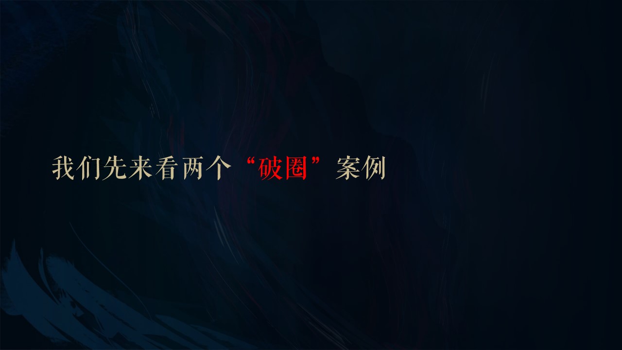 1695105169 d14efb4b491c1b2 - 华谊兄弟电影小镇万圣节