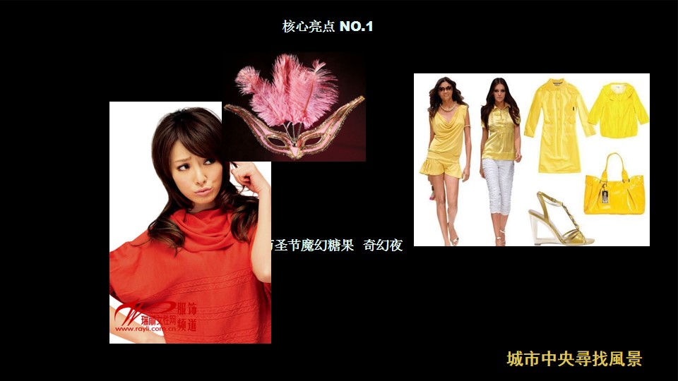 1695105515 42598eae9c79557 - 酒吧清吧节日主题万圣节主题营销活动策划方案