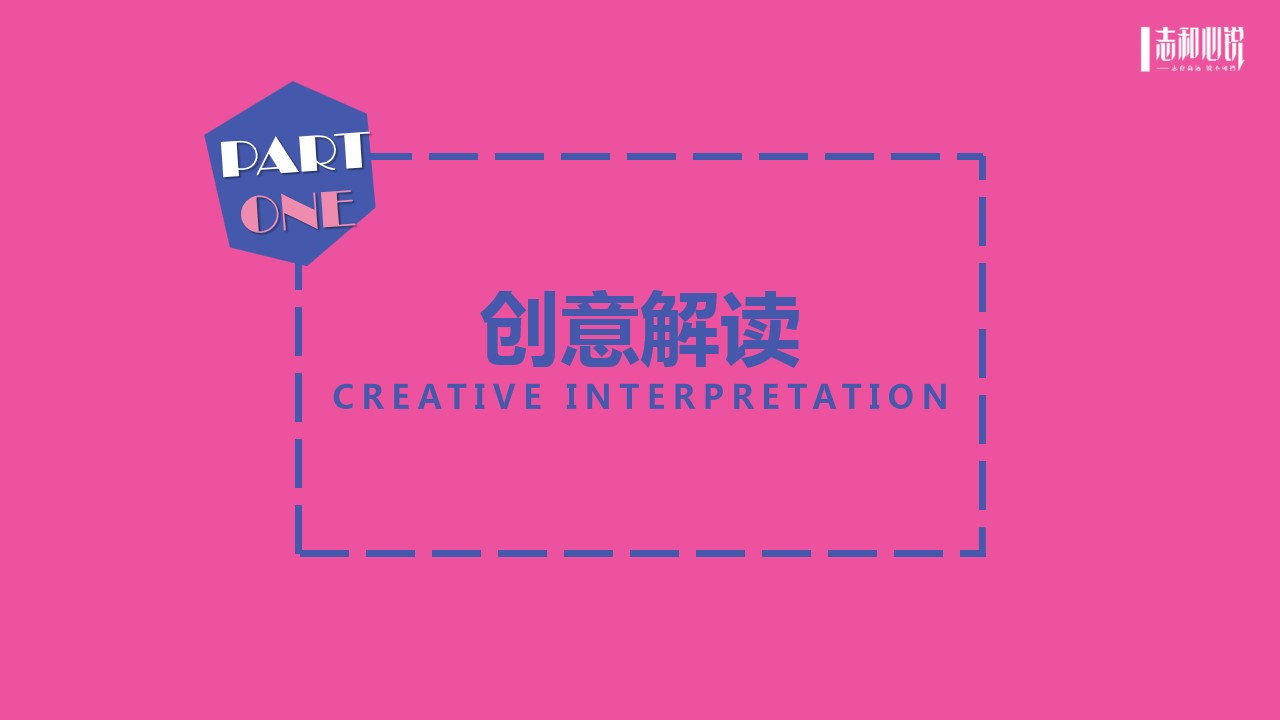 1695177895 50e3092c82ce78d - 多彩城1周年活动方案