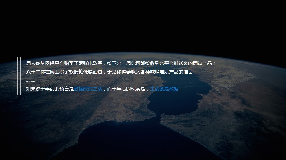 1695192584 a5edf932cf9929b - 华仓数据开工奠基仪式