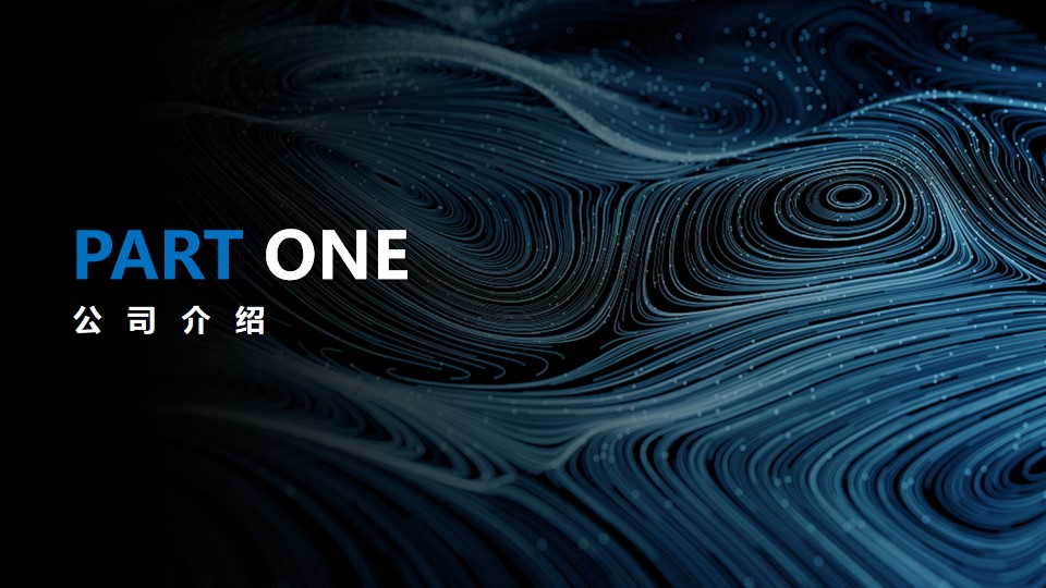 1695192612 42598eae9c79557 - 华仓数据开工奠基仪式