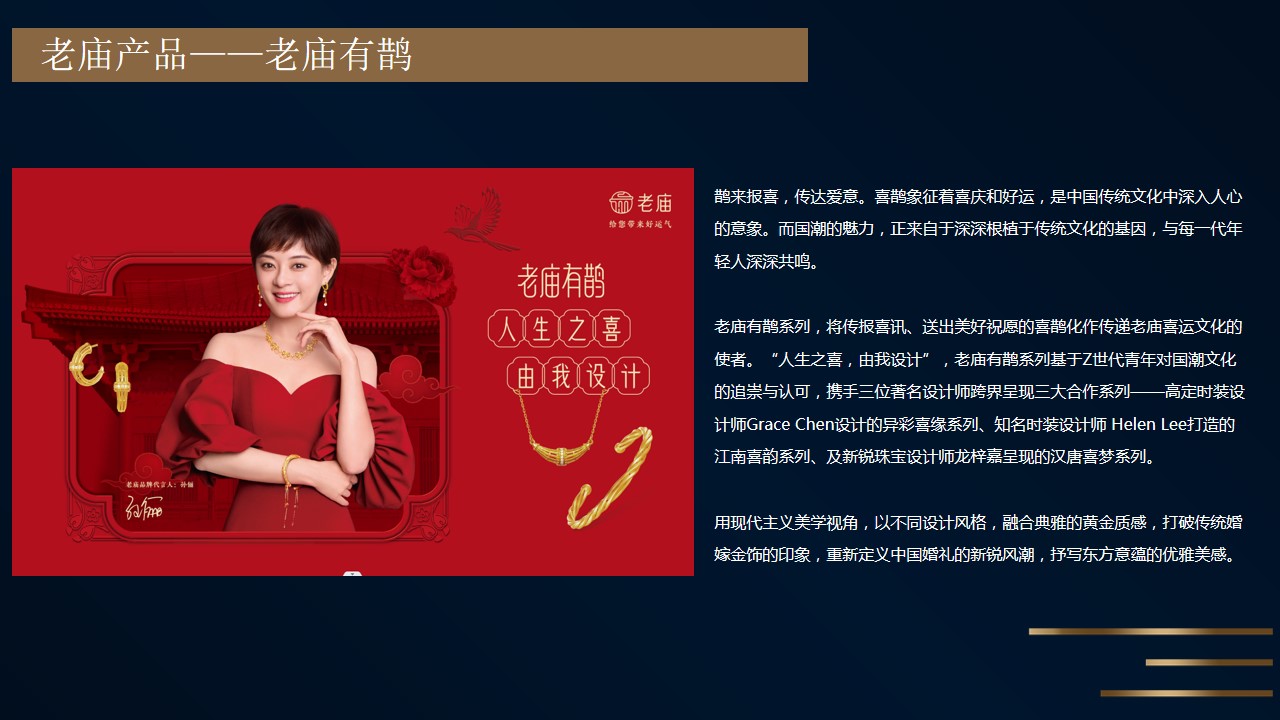 1695192900 42598eae9c79557 - 红酒品鉴会活动方案