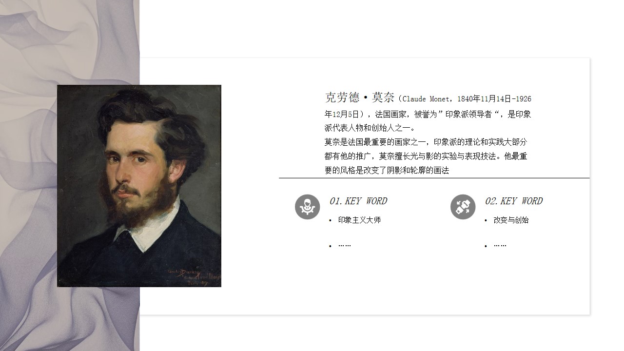 1695265902 dcfa053177d01f6 - 某某项目主体交付交付活动（河南立信 ）