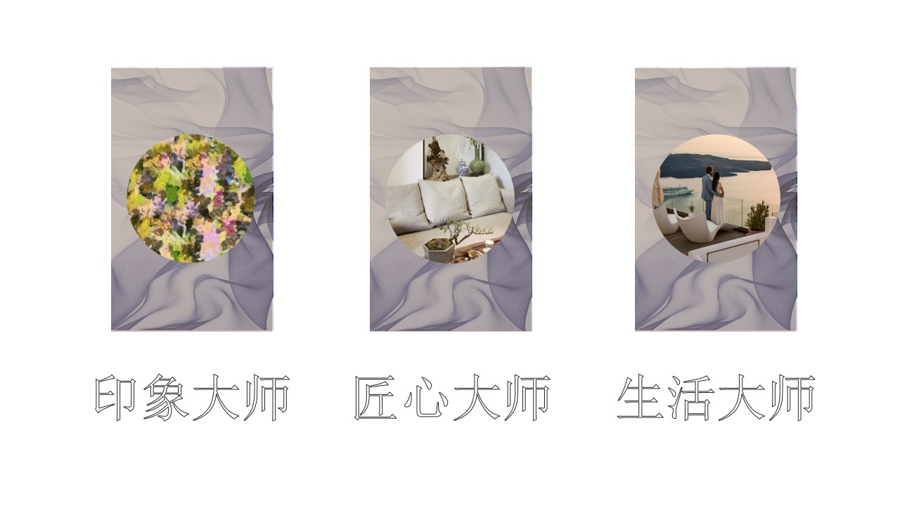 1695265932 42598eae9c79557 - 某某项目主体交付交付活动（河南立信 ）