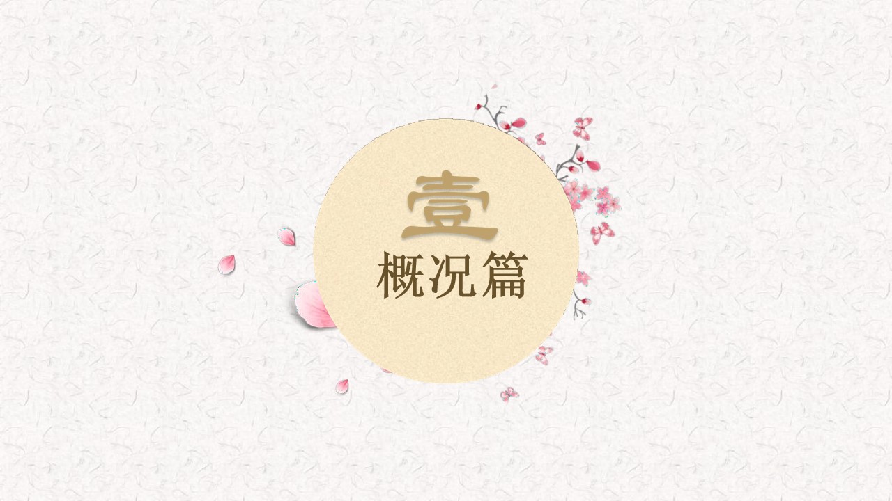 1695352533 50e3092c82ce78d - 中秋国庆活动策划方案