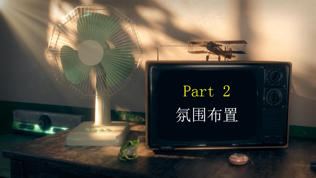 1695720298 42598eae9c79557 - 8090年代回忆主题活动策划方案