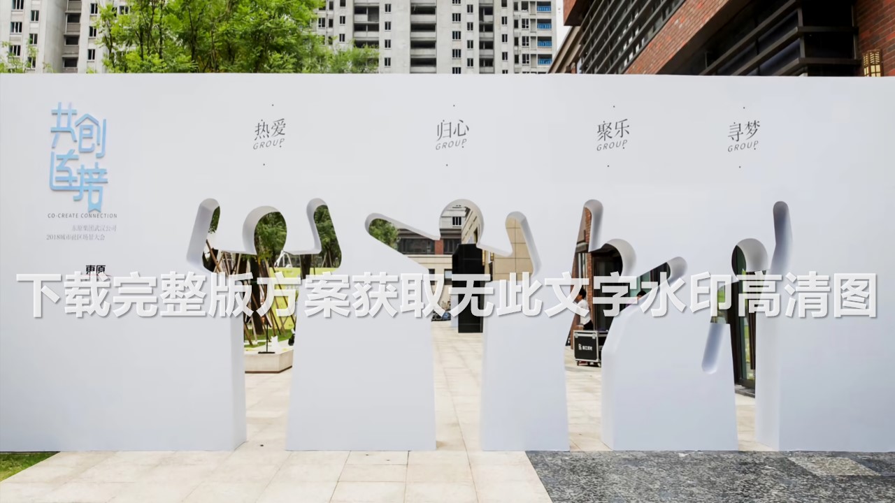 1697770790 dcfa053177d01f6 - 110+趣味互动镂空拍照道具（暖场互动活动引流拍照打卡）