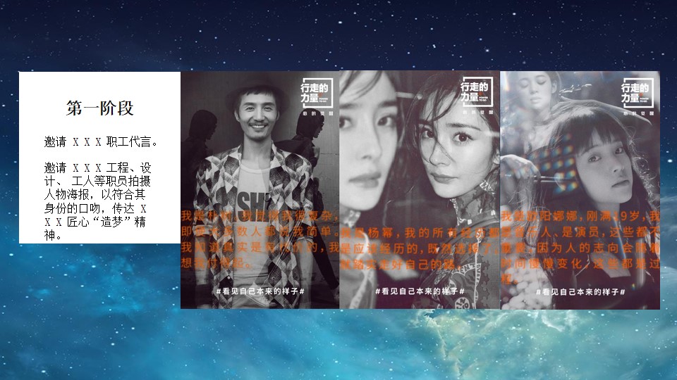 1698117703 b207e1016ea0a91 - 某地产工地开放暨样板房开放活动策划方案