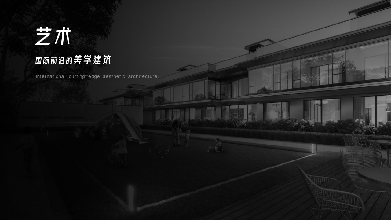1698134858 0f927bc20e699d3 - 蓝城【云望府】示范区开放活动方案