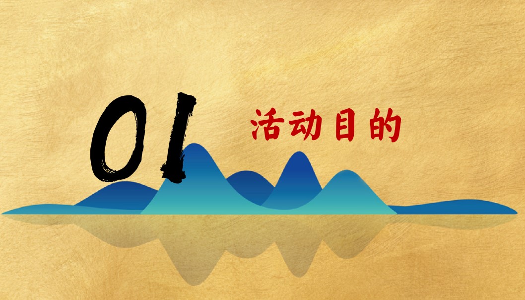 1698136121 50e3092c82ce78d - 安康恒口 文化旅游节系列活动