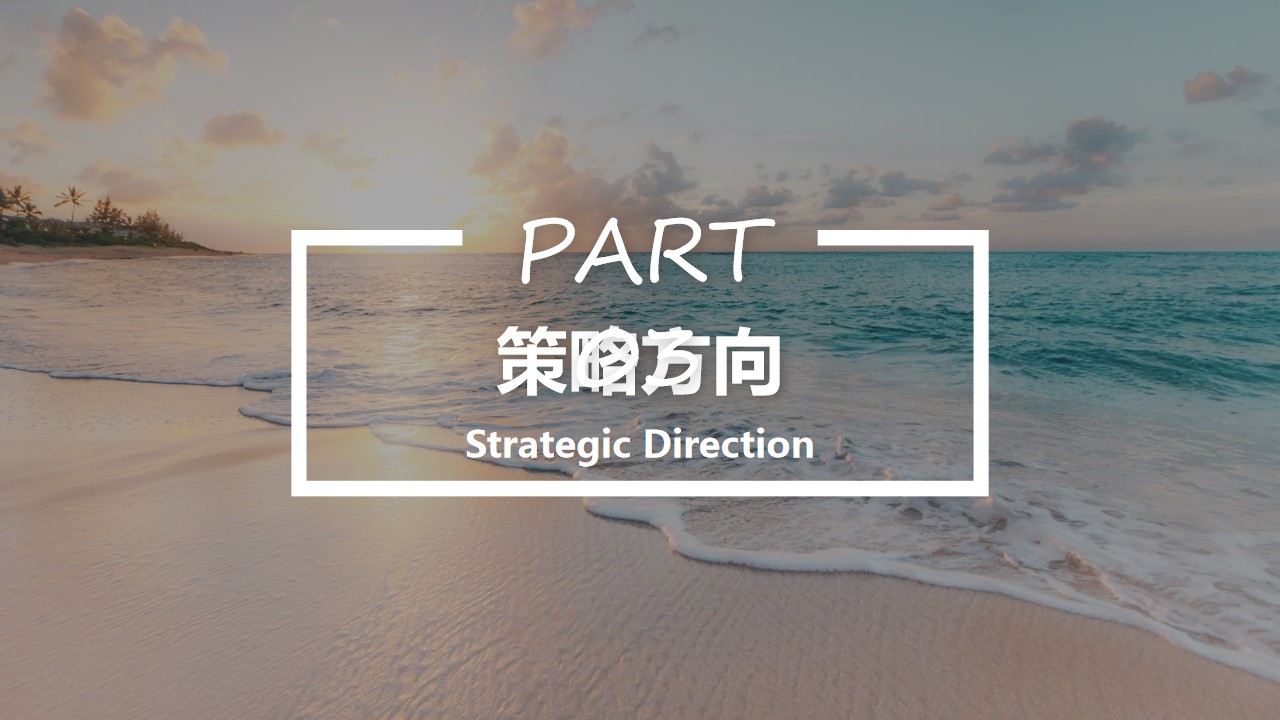 1698217419 42598eae9c79557 - 太平人寿2022年业务推动会议
