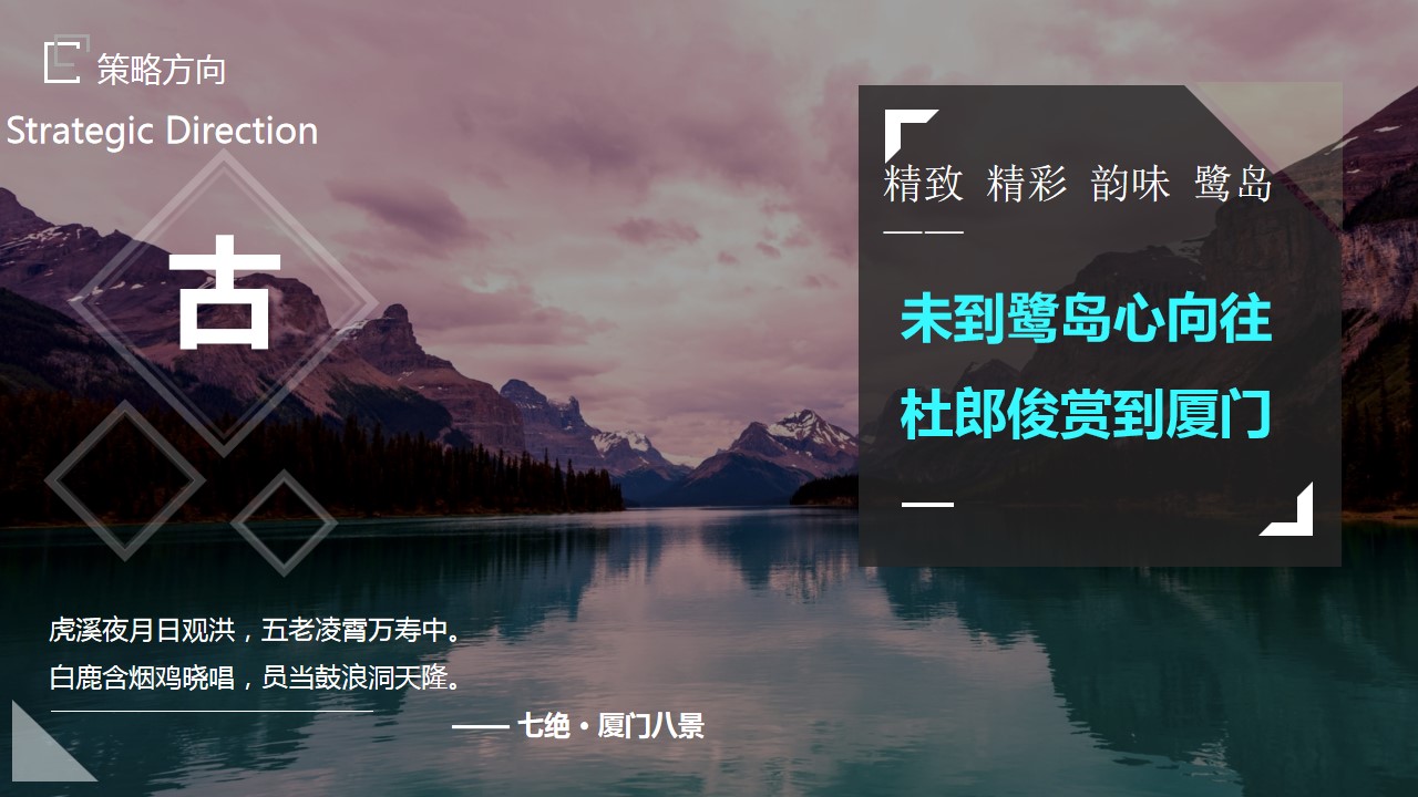 1698217433 0f927bc20e699d3 - 太平人寿2022年业务推动会议