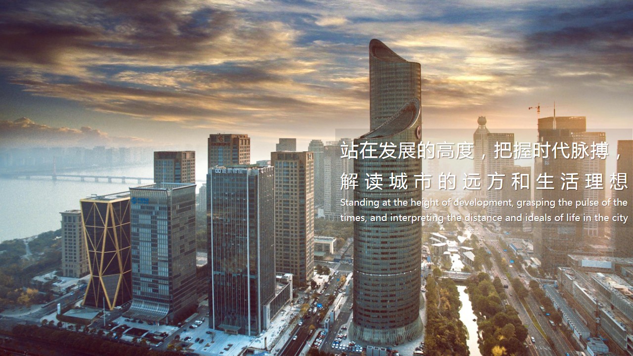 1698227155 b207e1016ea0a91 - 房地产媒体发布会暨商家签约仪式活动策划方案-40P