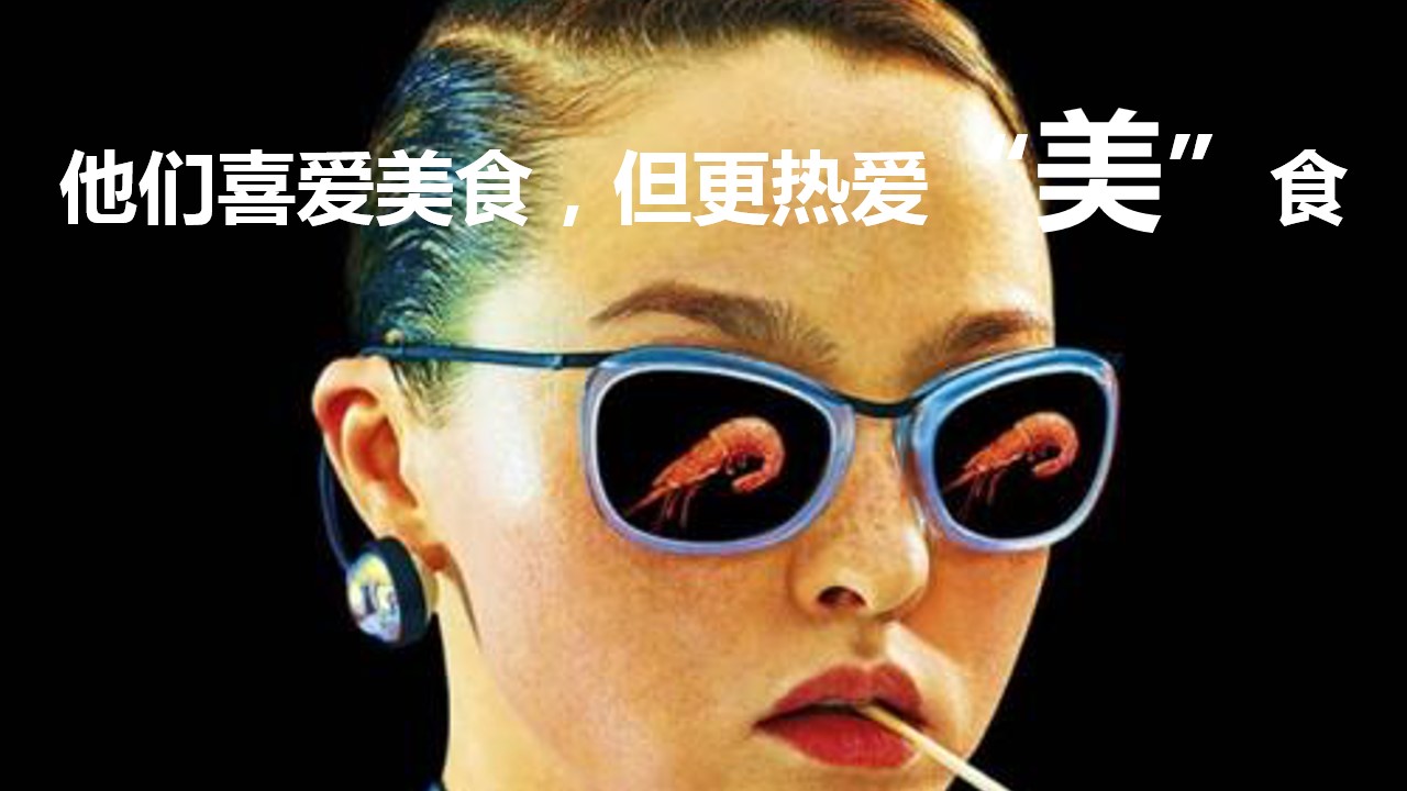 1698370290 42598eae9c79557 - 商业购物中心开业前期整合营销传播策划案