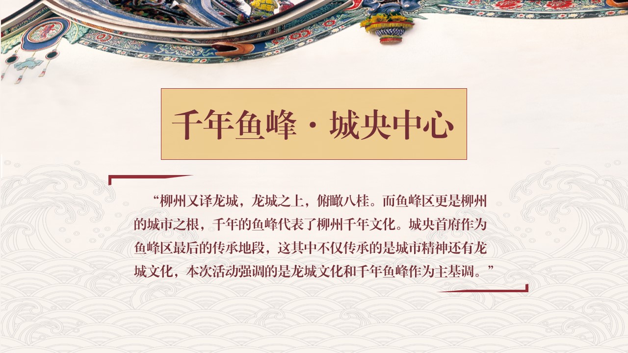 1698388080 42598eae9c79557 - “万卷书·万里路”千人捐书公益跑步活动方案