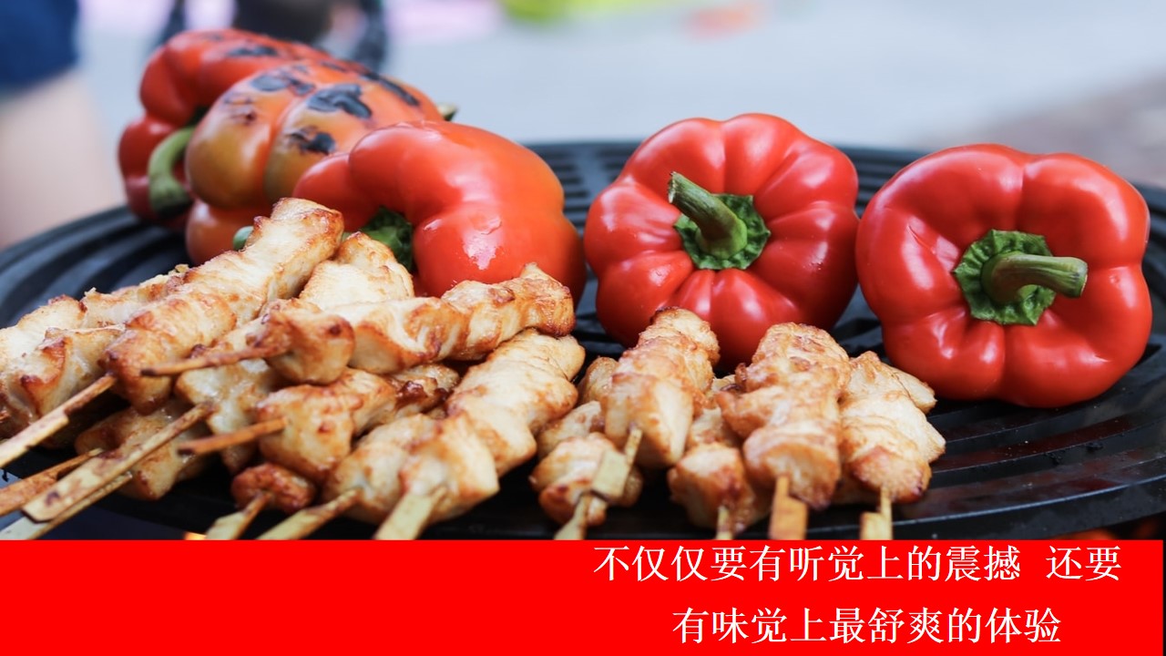 1698729482 0f927bc20e699d3 - 商业街荧光电音啤酒节“新蒲天都 绝对夜蒲”活动