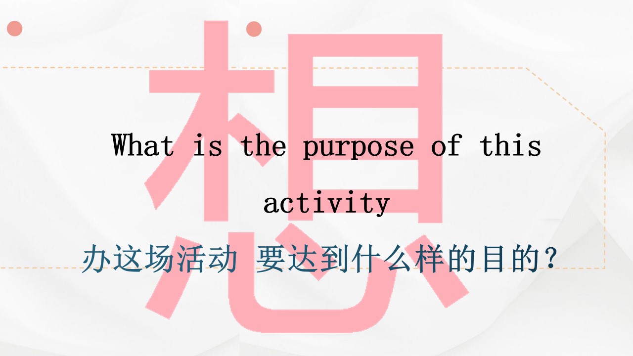 1698824344 dcfa053177d01f6 - 商业地产双十二购物狂欢节