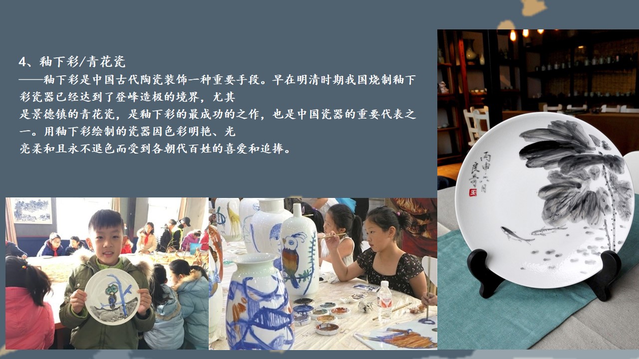 1698824744 a226fd4163bf13c - 暖场diy锦集