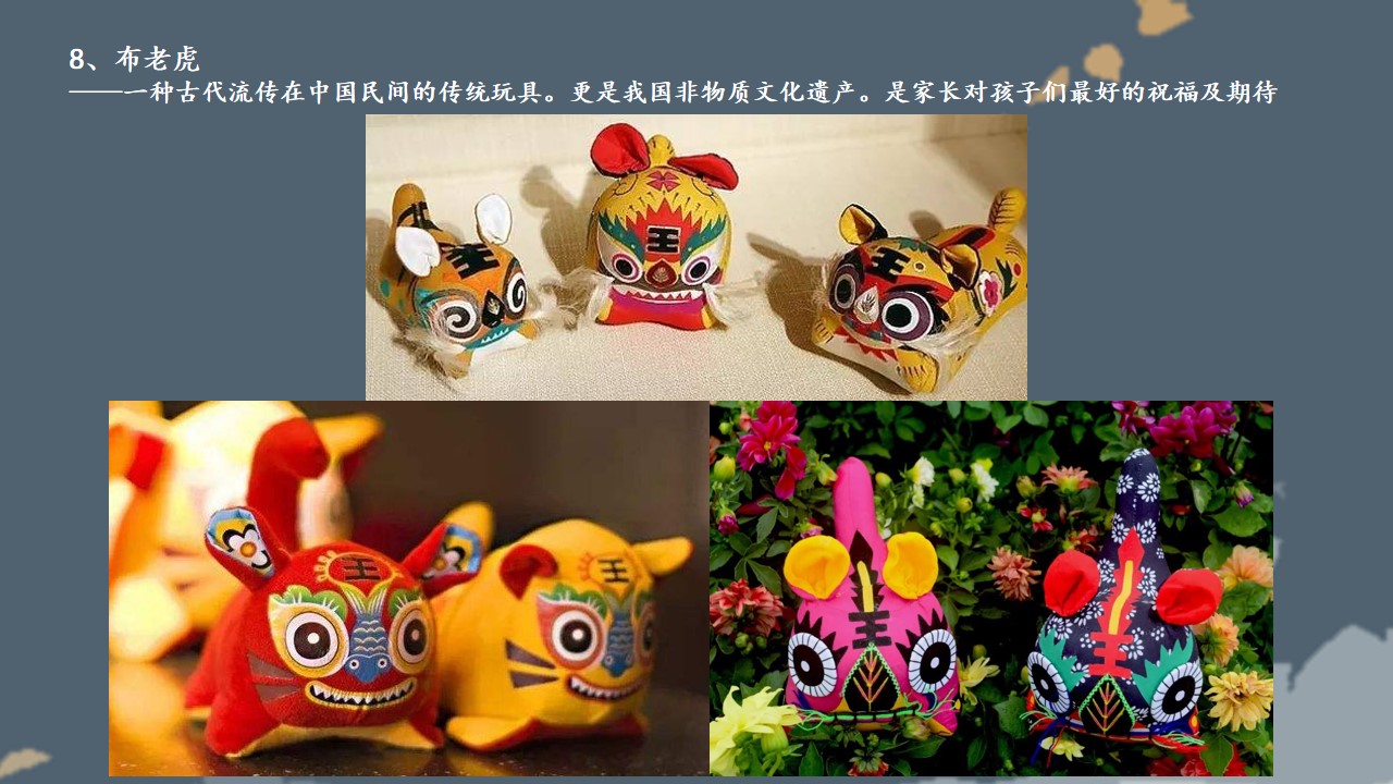 1698824773 0f927bc20e699d3 - 暖场diy锦集