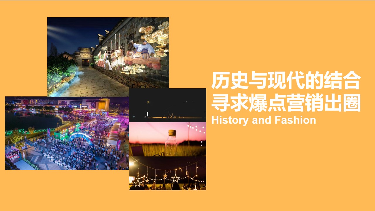 1698826190 d14efb4b491c1b2 - “城墙上”寿春漫游艺术季