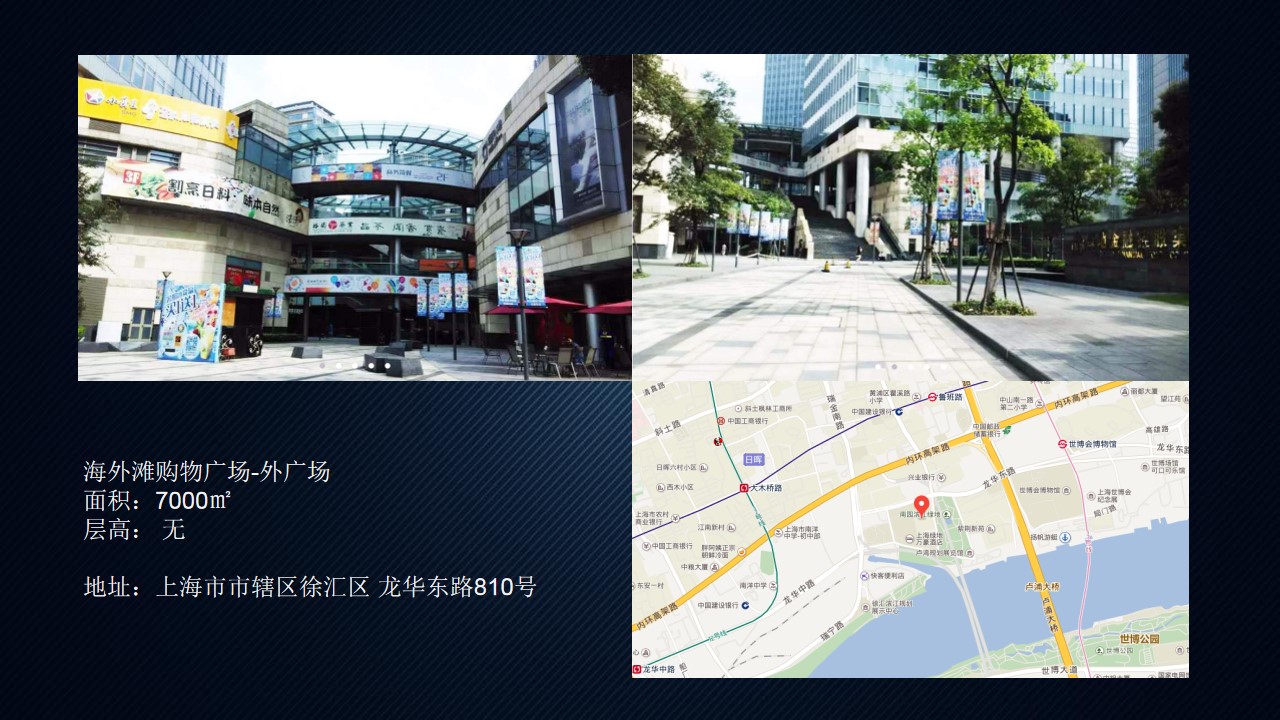 1698903473 a226fd4163bf13c - vivo x UA品牌联合活动（篮球赛）