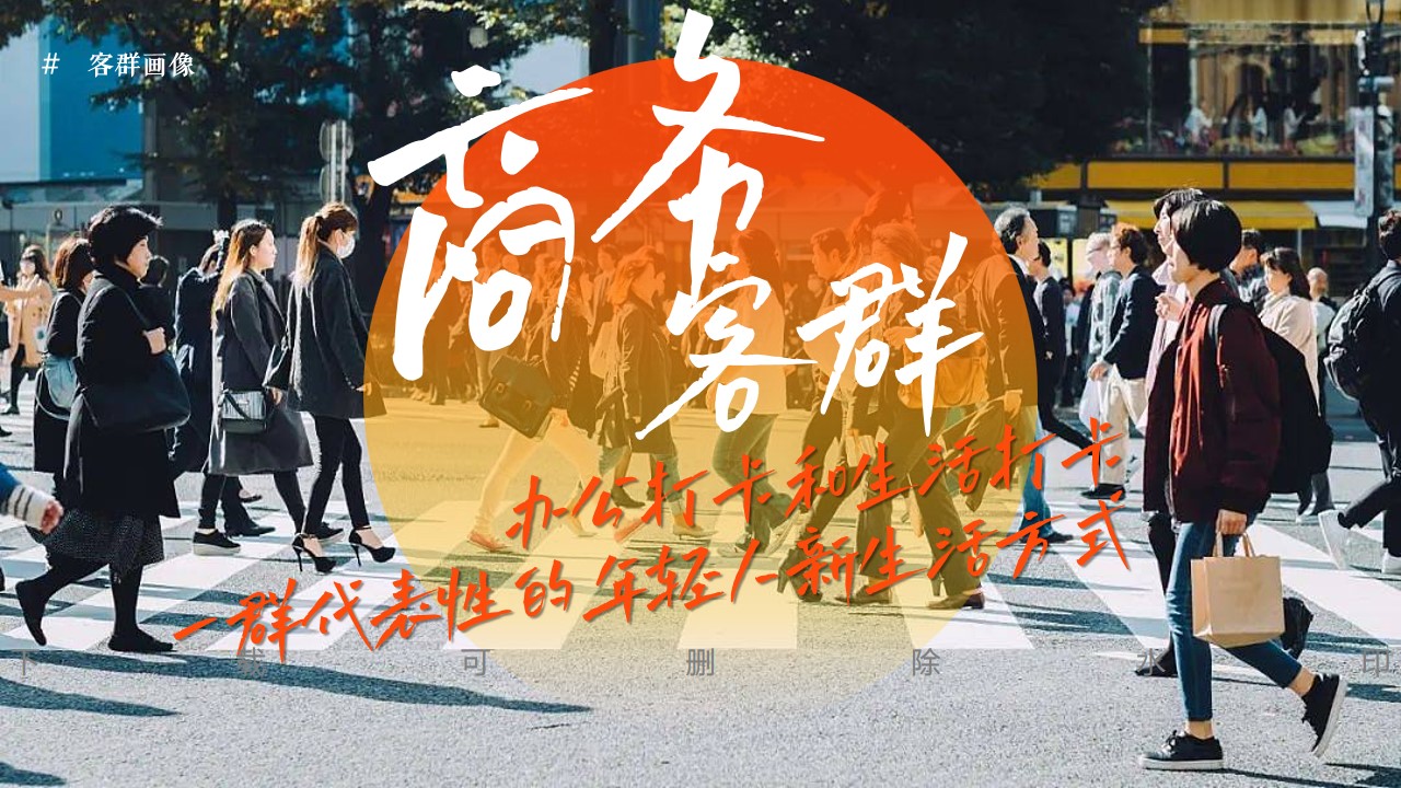 1698903625 a226fd4163bf13c - 【日落微醺派对】日落多巴胺咖啡啤酒市集游园会