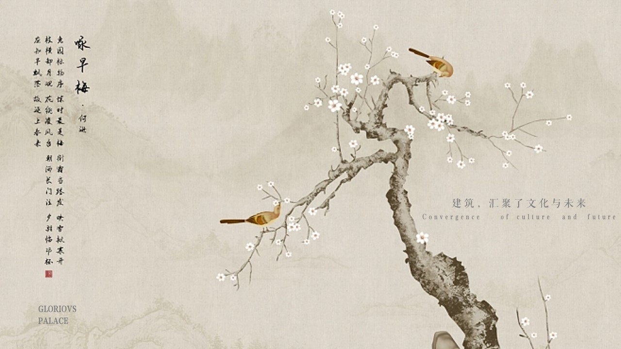 1698989252 dcfa053177d01f6 - 示范区开放方案