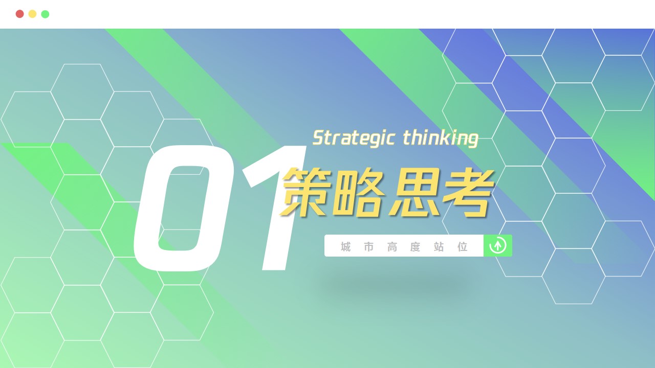 1699333953 50e3092c82ce78d - 商业地产元宇宙汽车音乐嘉年华活动