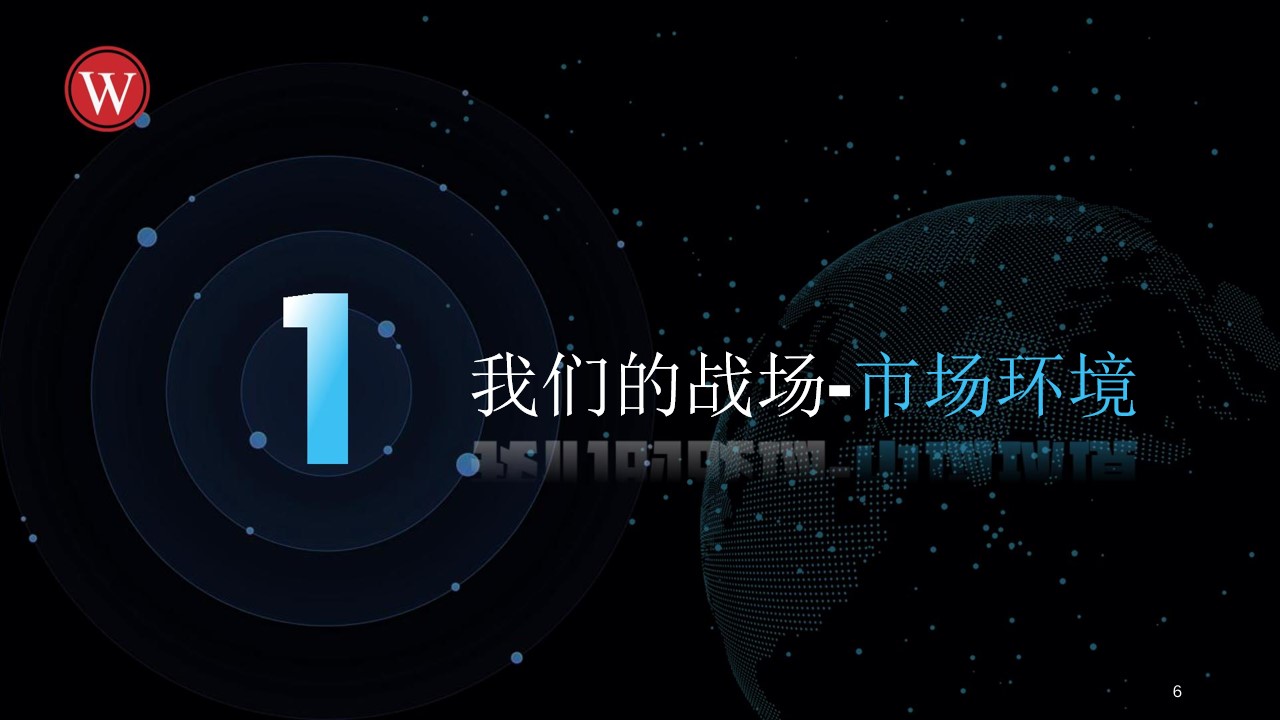 1699422905 dcfa053177d01f6 - 科研机构生物科技公司新媒体营销品牌公众号视频号运营方案