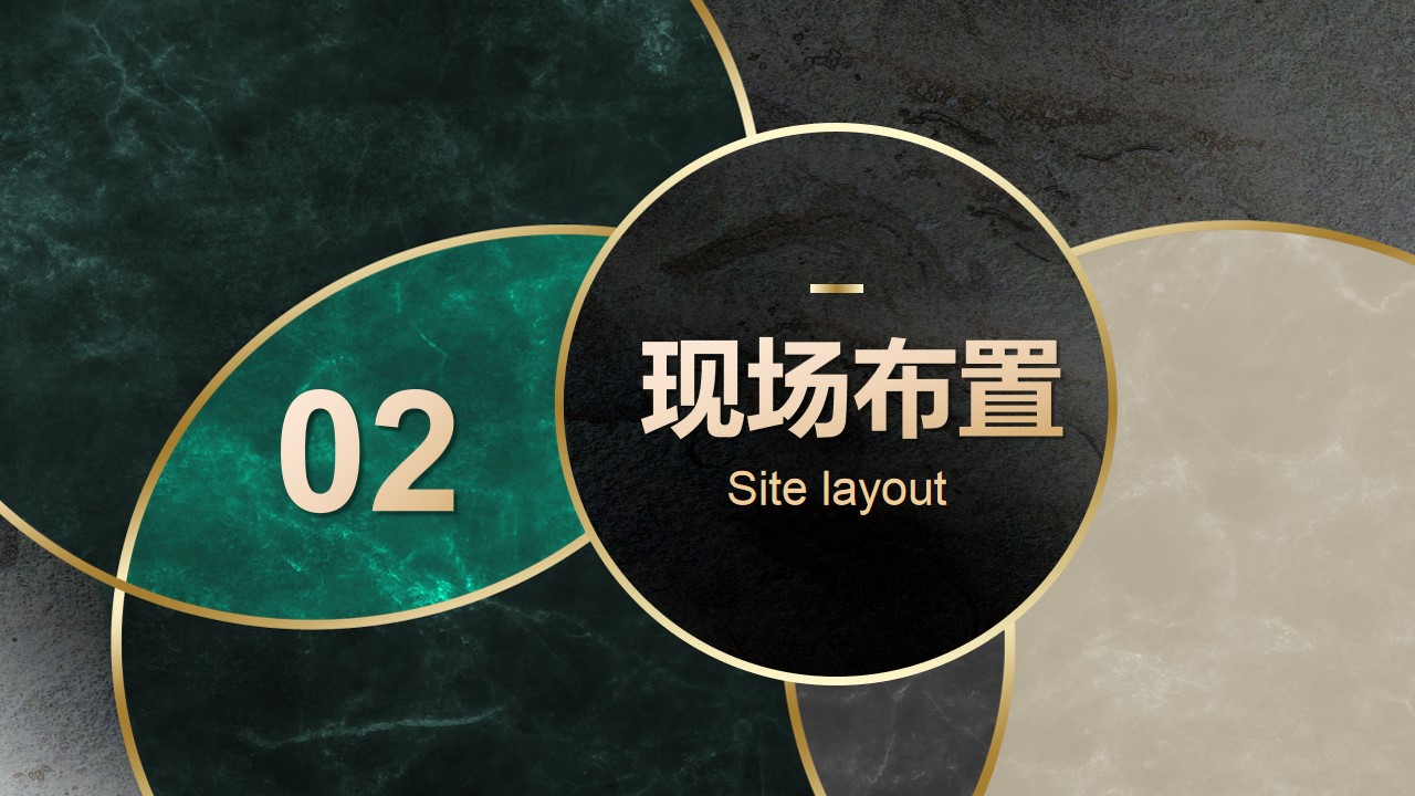 1699510904 42598eae9c79557 - 西门子家电灵感烹饪新品发布会-活动方案